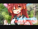 【SW2.0】集いし私達の冒険譚 session6-3『次会うときには』【ボイロTRPG／実卓リプレイ】