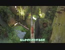 【Stray】#1ずんだもん、猫になる【ずんだもん】