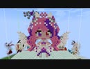 【minecraft】VShojo アイアンマウス新衣装Ver2の作り方