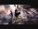 新作リメイク決定『タクティクスオウガ リボーン』特報