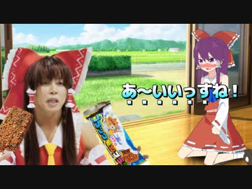 そうだ、検査しよう！