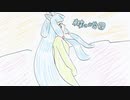 好きを好きに歌うよ♪ 第83回「未来の地図」