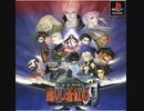 [実況]「SAMURAI SHODOWN WARRIORS RAGE=剣客異聞録・甦りし蒼紅の刃・サムライスピリッツ新章（PS）」TBMよりプレイ！