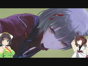 【ゼノブレイド3】どうあがいても初見のゼノブレイド3#9【Voiceroid実況】