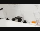 RBROHANT Bathtub Faucet