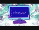 イヤイヤイイヤ / flower