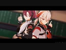 【原神MMD】感情ディシーブ【鹿野院平蔵/楓原万葉】