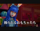 キングダムハーツⅢを初見実況プレイ#13