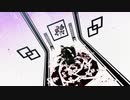 【マインドブランド】素人が蘆屋道満/リンボを躍らせてみた【FGO】