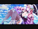 RAMS「紫陽花」feat.巡音ルカ