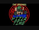 ピザの配達員になって怖い体験をするホラーゲーム【The Pizza Freak】