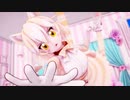 【MMDけもフレ】イエネコさんでねこみみスイッチ【立体視交差法・stereogram/cross-eyed viewing】