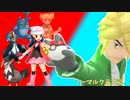 【ポケモンBDSP】ライバルの手持ちでクロツグを倒したいと思います【ゆっくり実況】