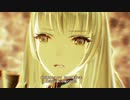 【ゼノブレイド3】エム 全ムービー集 Part4