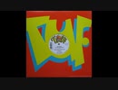 One For The Treble ― Davy DMX