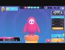 【FALL GUYS】とりあえず遊んでみた！
