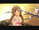 祈りの花【渚の夏乙女 依田芳乃】