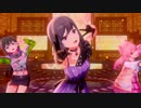 Aile to Yell IDOLY_PRIDE MAD FULL