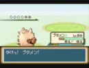 少しいじったポケモンを二人で喋りながらやってみた Part23