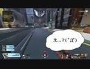 1からApexやってみた#38【Apex】【55日目】