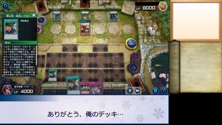 遊戯王屈指のロマンカード「一撃必殺！居合いドロー」を素引きで使いたい！！