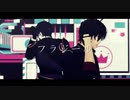 【MMD刀剣乱舞】フラジール 【大倶利伽羅・燭台切光忠】（カメラ配布）