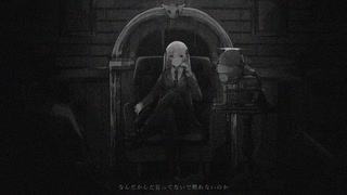 マフィア (MAFIA)/歌いました