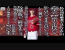 私は二人手を取り歩けませんが、大谷翔平と素敵だねと思えることをしたいです。