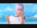 【DOAXVV】[フィオナ]グラビア5を色々な視点から　はいからブルーマー