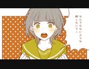 【男が原キーで歌う】君の彼女【鳥琦】