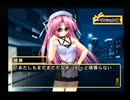 夢の3LDKに住もう！！～パート9～
