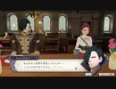 勝ち戦の飯はうまい【はじめての風花雪月】　part4
