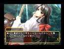 夢の3LDKに住もう！！～パート10～