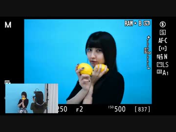 【ゲスト：久保田未夢】指出毬亜の 『指出とサシで』 第８回