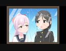 恋情 feat.初音ミク