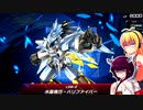 一般決闘者ダウナーマキがメタビートで適当にプレイ#148