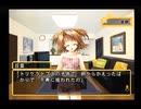 夢の3LDKに住もう！！～パート11～