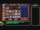 夏海回ガバ1参加RTA 5:44:27 part4/4