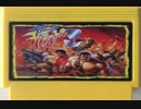 [実況]「ファイナルファイト3（NES）」レトロフリークで初見プレイ！クリア！