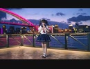 【Mochi】 ホシアイ / 星合 / 正循着星星去见你 ☆【七夕】