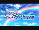 【黒猫のウィズ】FairyChord ReReChord PV