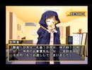 夢の3LDKに住もう！！～パート12～