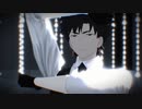 【Fate/MMD】Conqueror