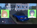 つづみとささらのざっくりTHE_CREW ：returns