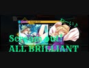 【東方ダンマクカグラ】Scream out! Lunatic[27] ALL BRILLIANT【ダンカグ】