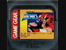 [実況]「鬼神童子ZENKI（GG）」RZP3 128GBより初見プレイ！