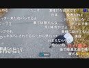 20220803　暗黒放送　気温40℃！地獄の灼熱ウォーキンリアル桃鉄　32時間目東武宇都宮〜浅草放送　①