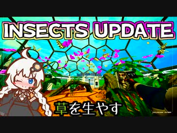 【The Planet Crafter】この惑星に草を生やすお仕事　Part10【VOICEROID実況】