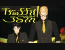 【進撃のMMD】エルヴィン リヴァイでトラフィック・ジャム