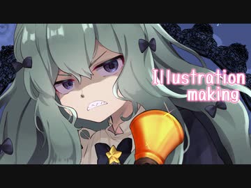 【描いてみた　手書き　差分有】シャドーハウス　バービー　